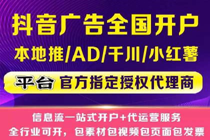 百度广告推广案例费用案例分析