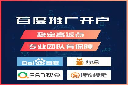 抖音信息流广告投放实战经验